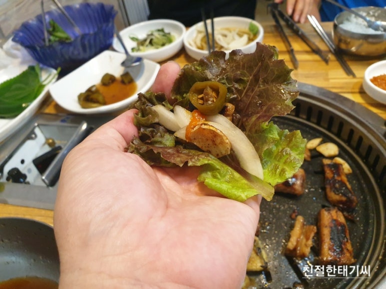 가궁숯불갈비 이미지
