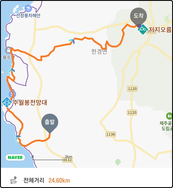 선경도예 이미지