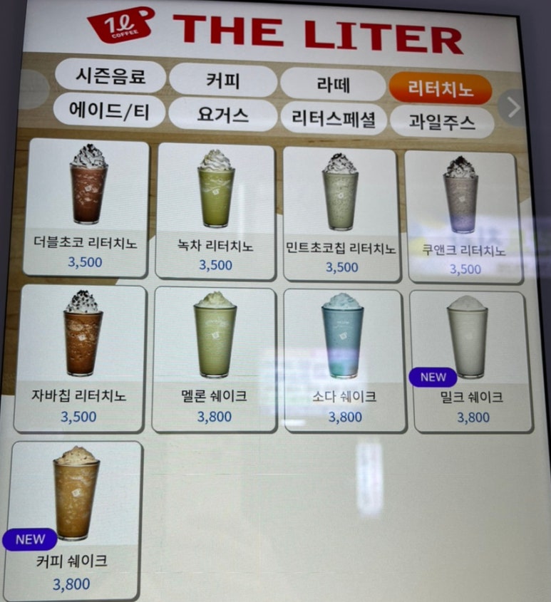 샤브향(앞산빨래터점) 이미지