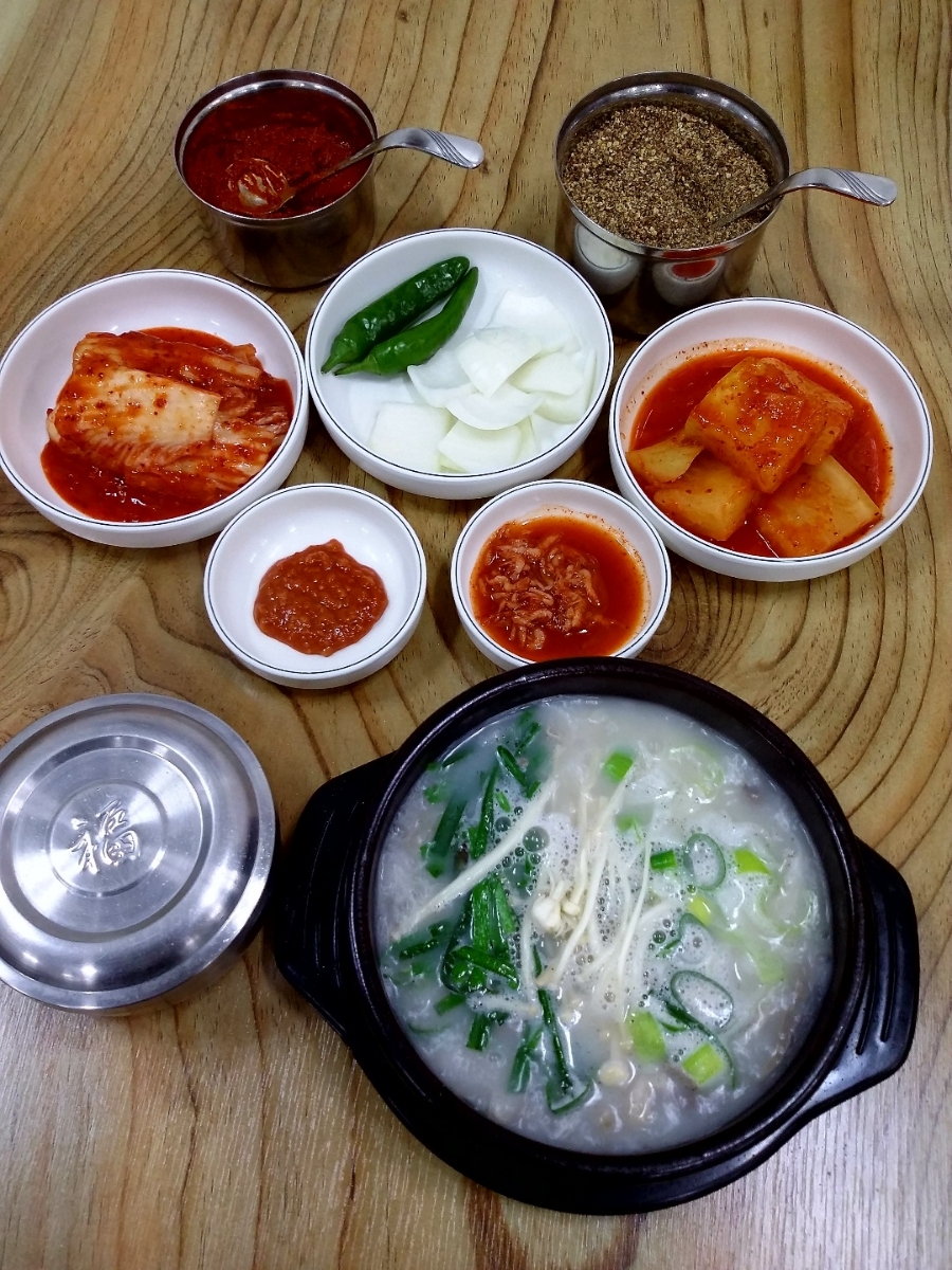 소문난 순대국 이미지