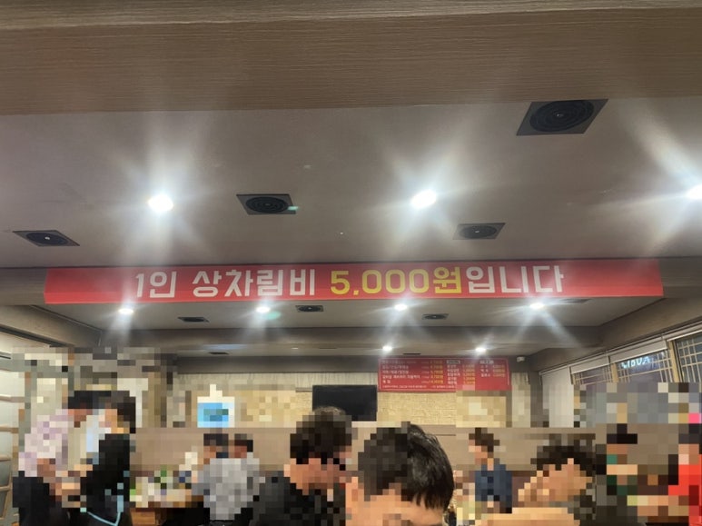 소미축산 이미지