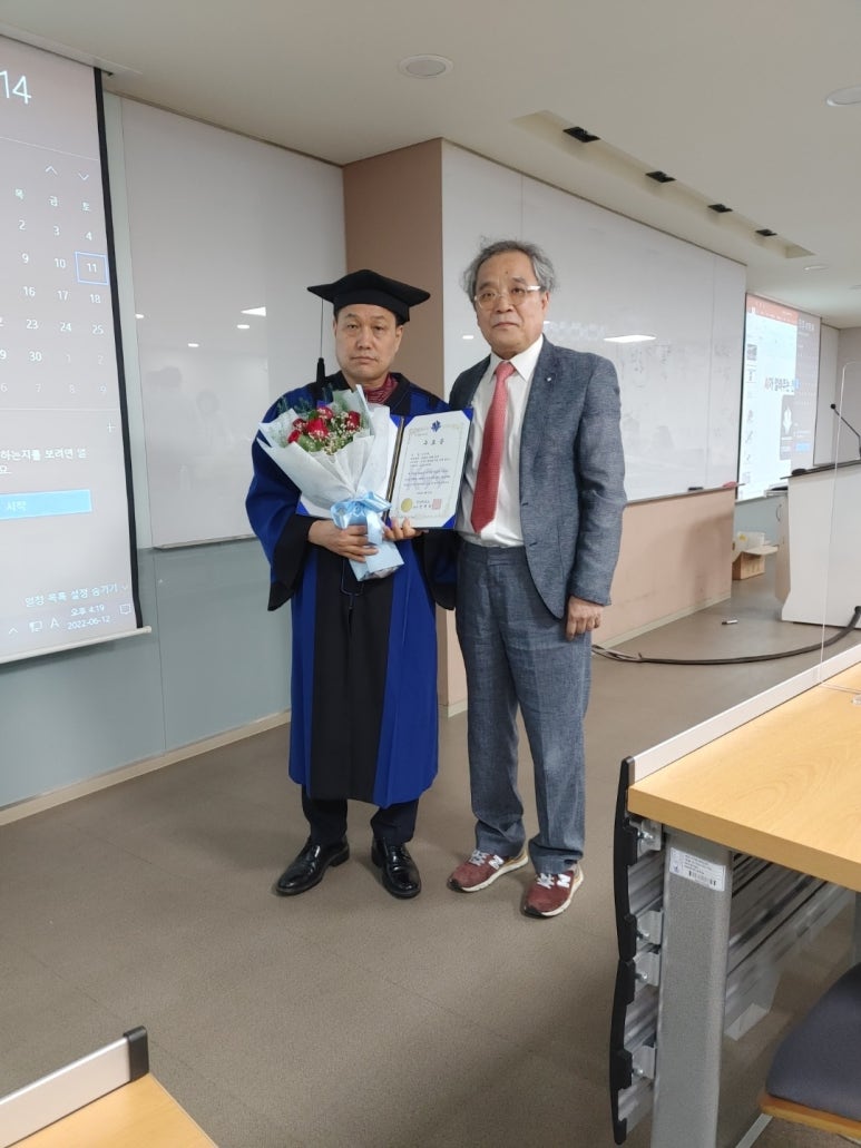 휴먼세탁소 이미지