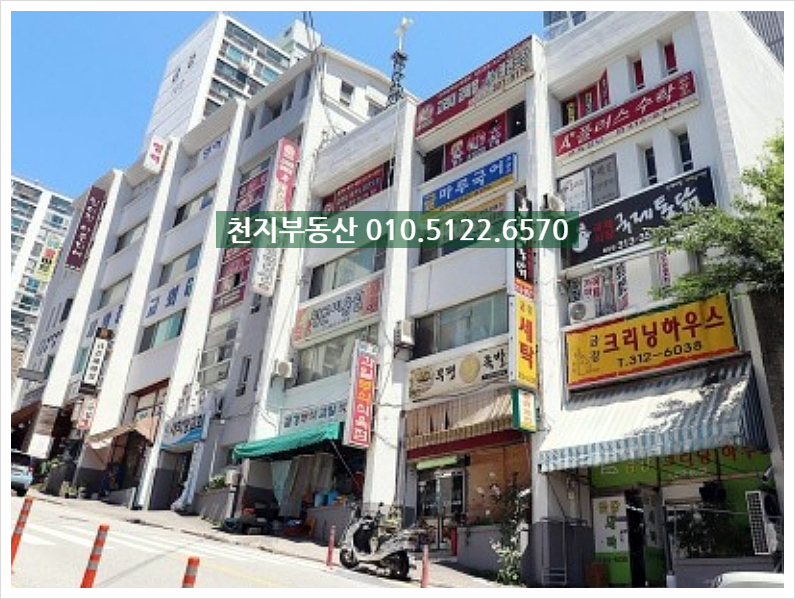 금강종합가스 이미지