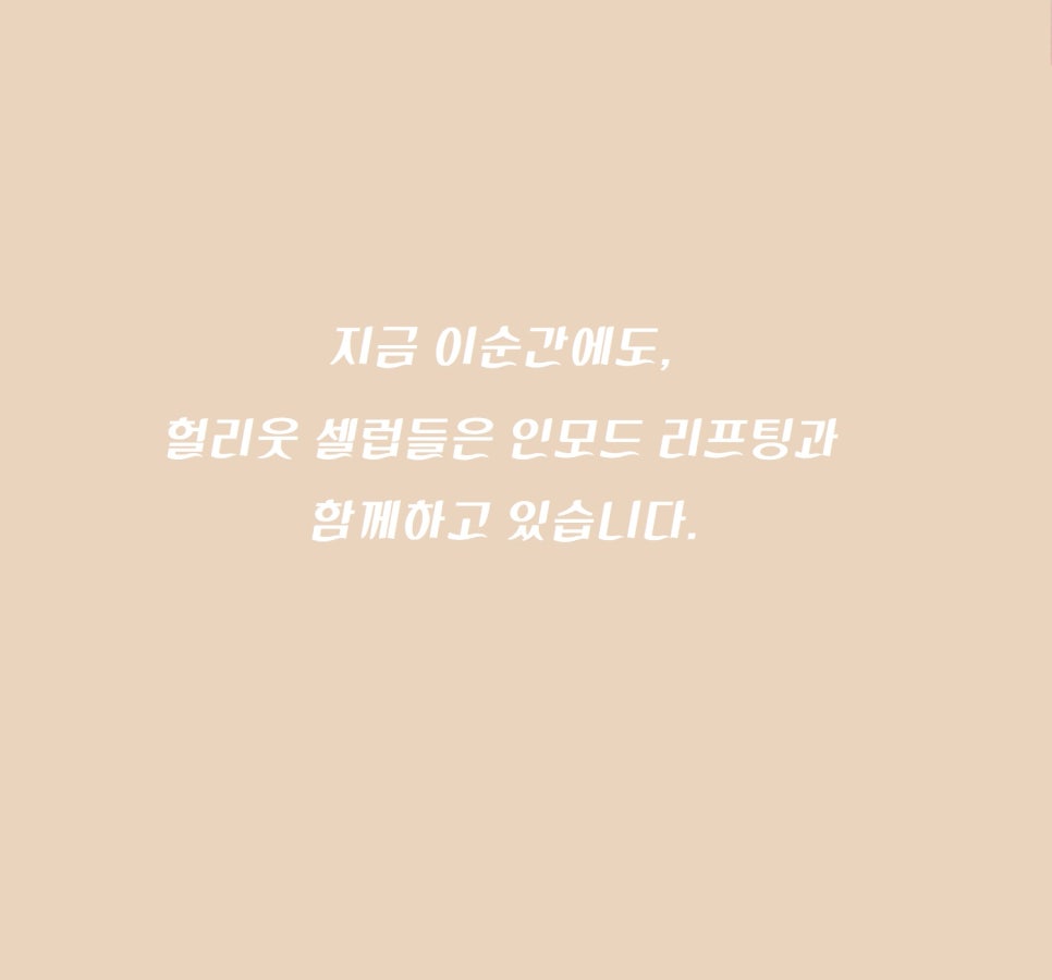 닥터지의원 이미지