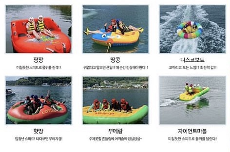 거제세븐펜션 이미지
