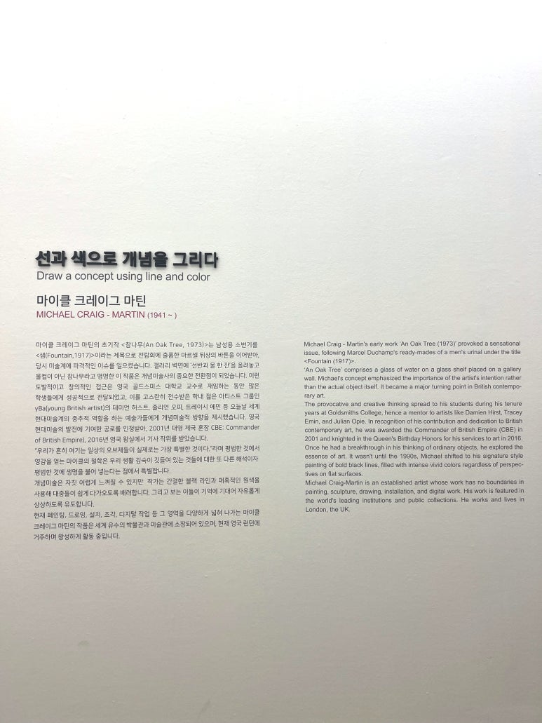 주식회사 유엔씨 이미지