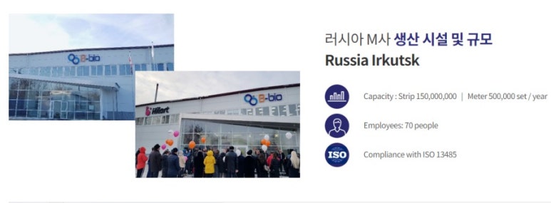 비바이비바이비 이미지