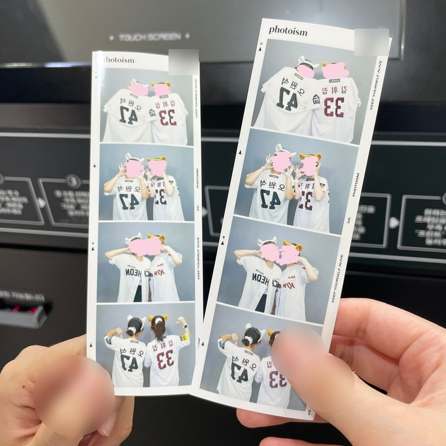 포토이즘박스동양미래대학점 이미지