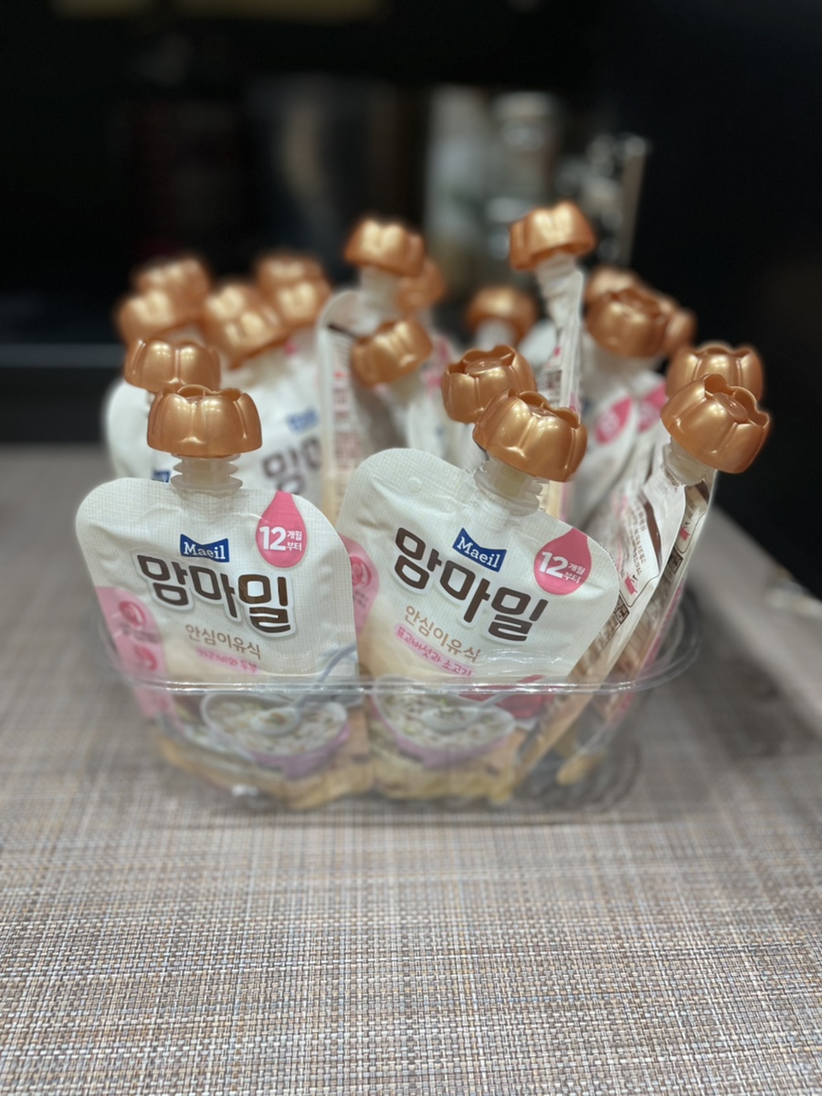 쌍둥이네치킨 사진 7