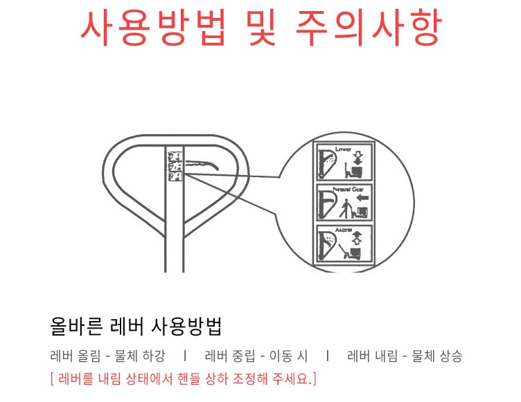 (주)수성 이미지