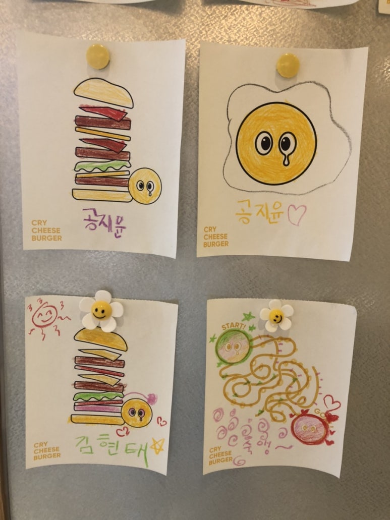 드림컴 이미지
