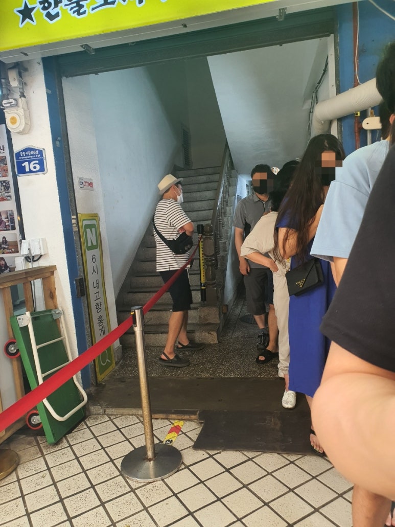 코코모펜션 이미지