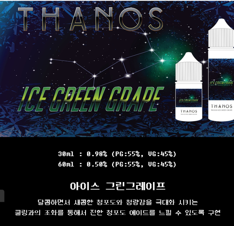 베이프업 이미지