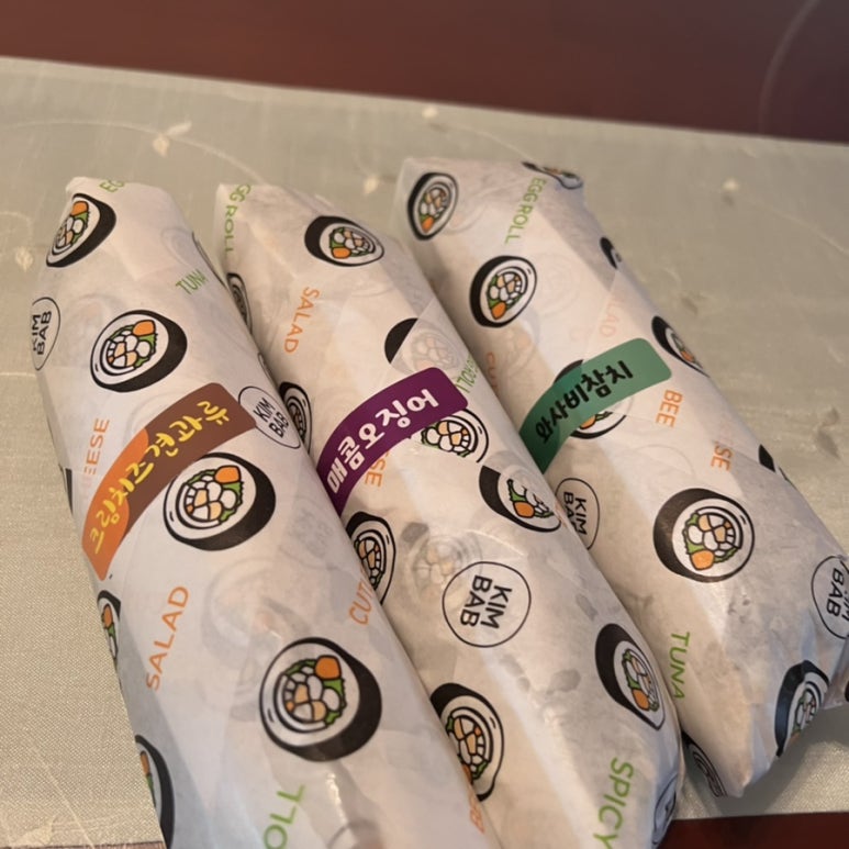 조조김밥 이미지