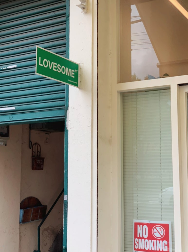 러브썸스트릿(LOVESOME STREET) 이미지