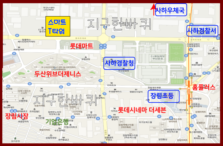 (주)녹산개발 이미지