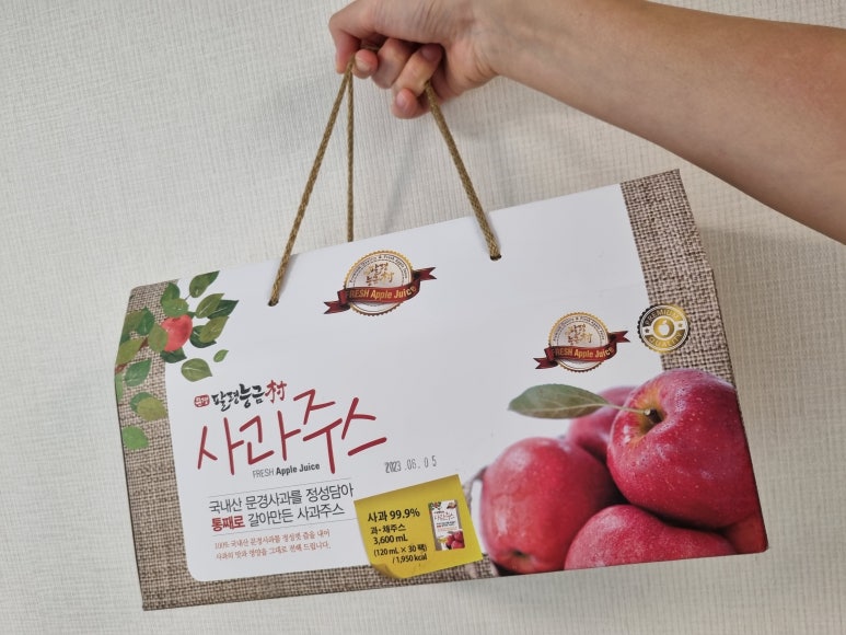 문경팔영능금촌 이미지