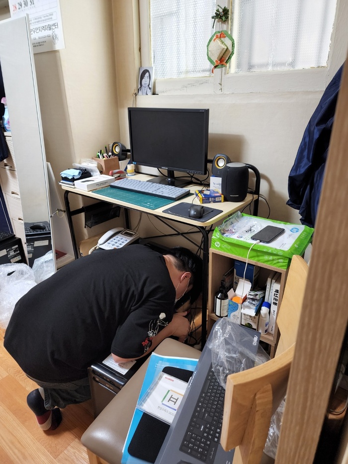 희망PC 이미지