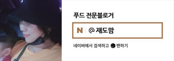 한우대전365 이미지