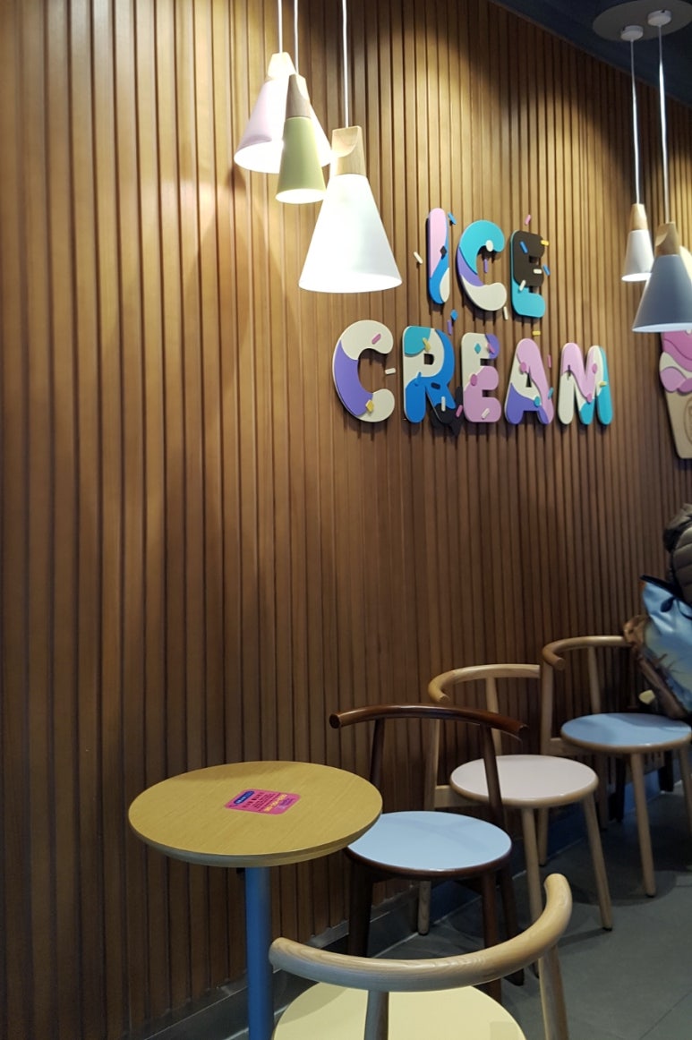 배스킨라빈스송파 이미지