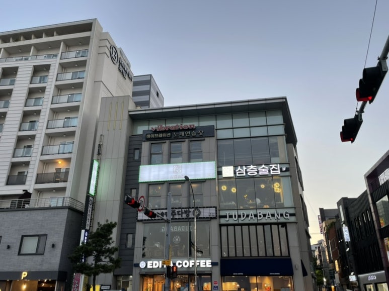 삼층다방 이미지