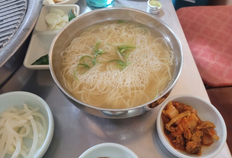 동아리화로구이 이미지