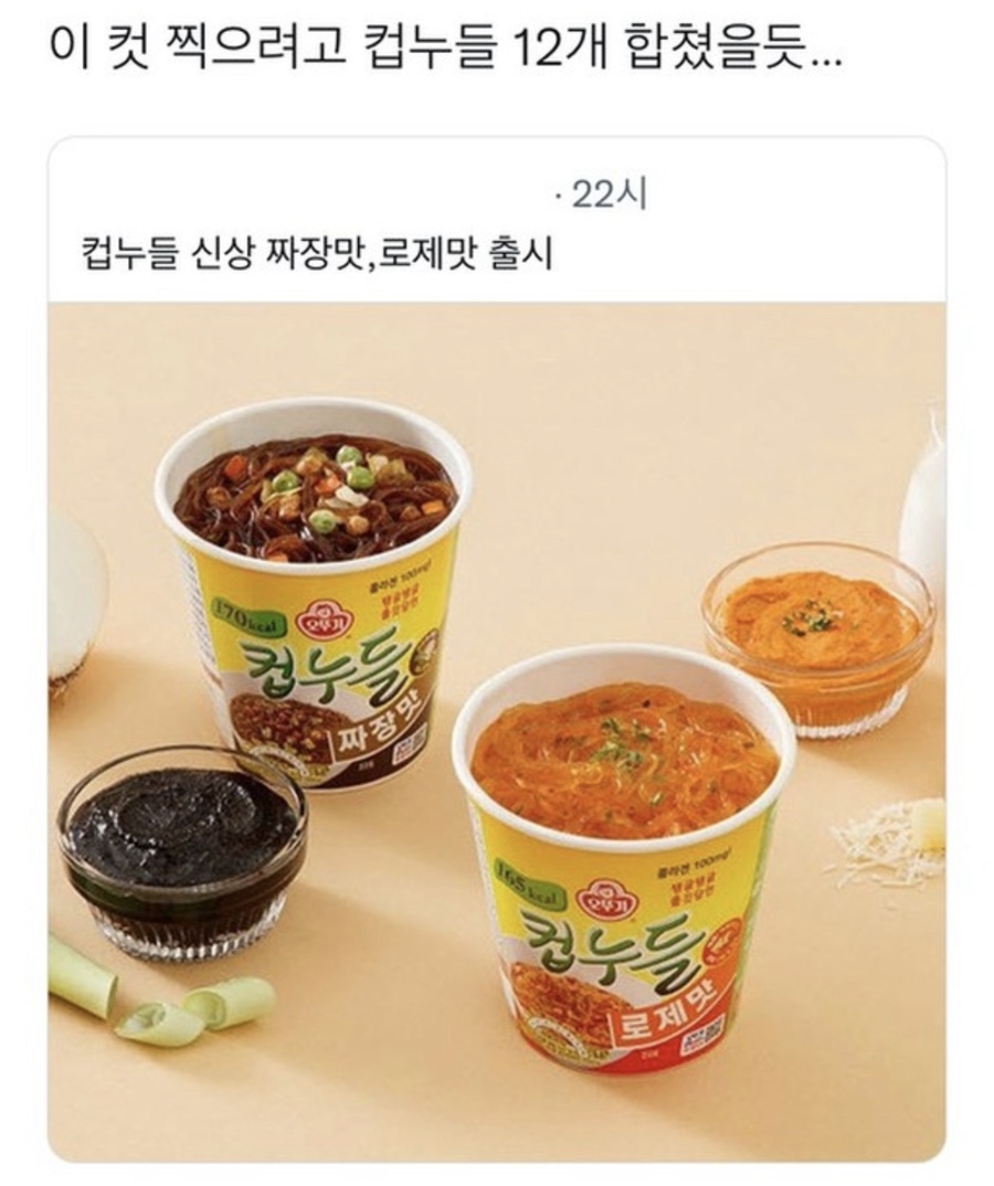 대인주 이미지