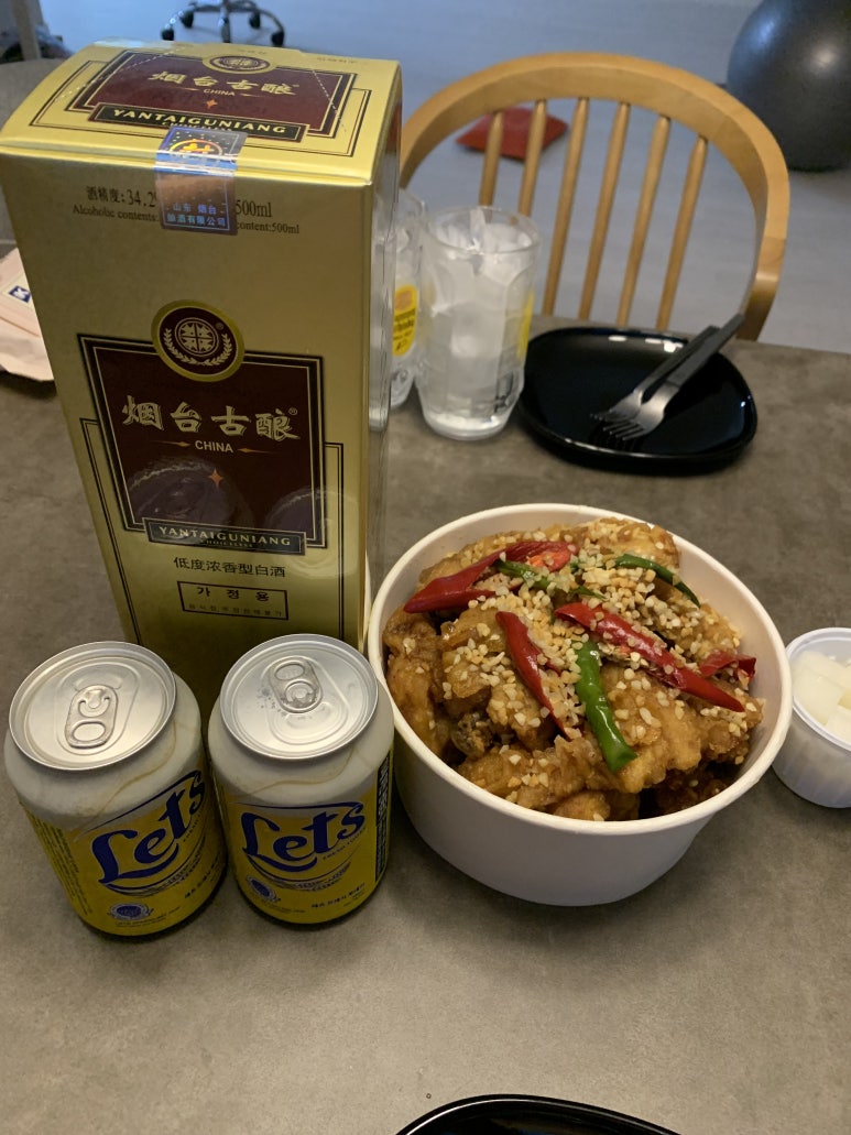 원조닭강정 이미지