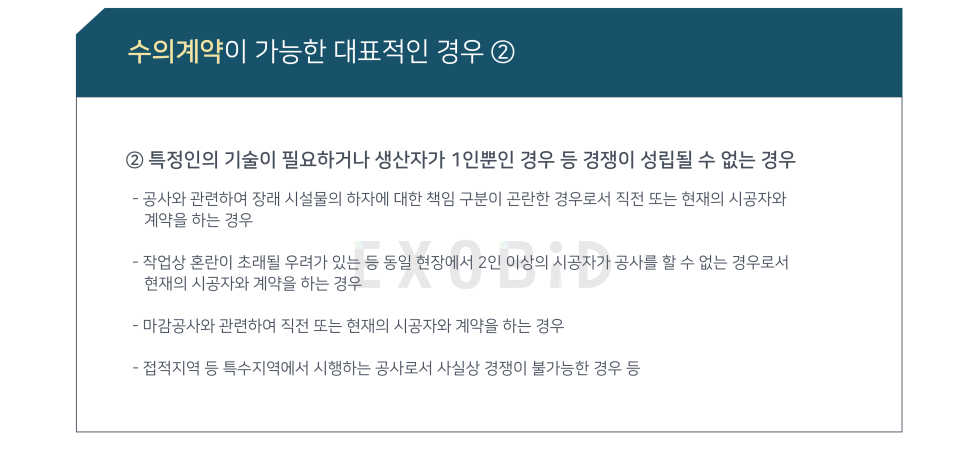시담 이미지