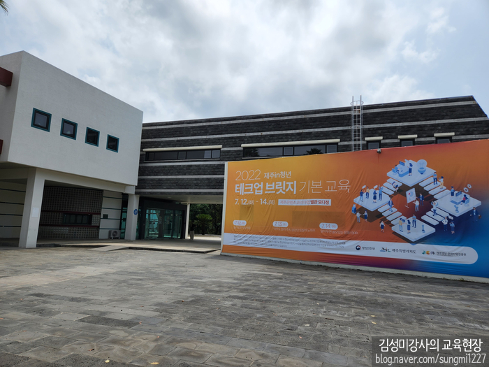 센트로이드컨설팅 이미지