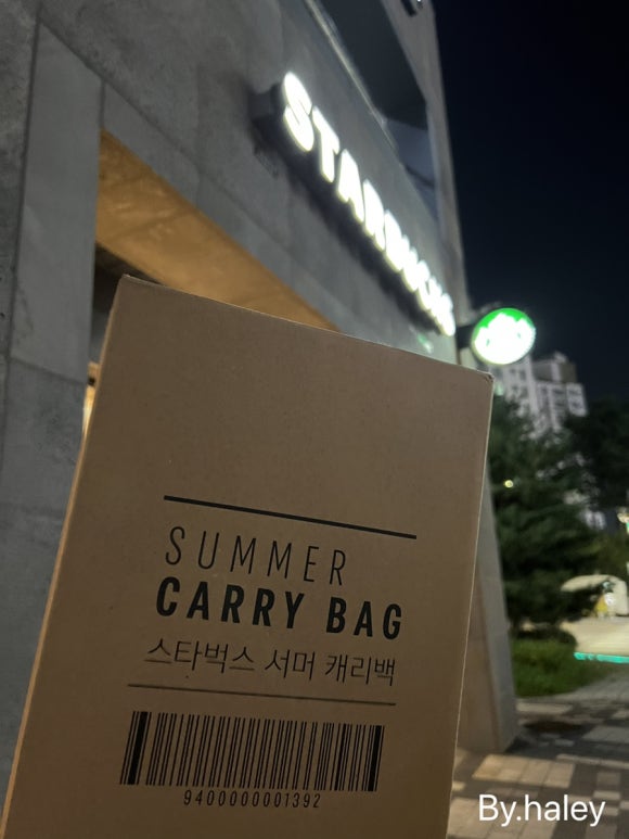 청하회촌 이미지