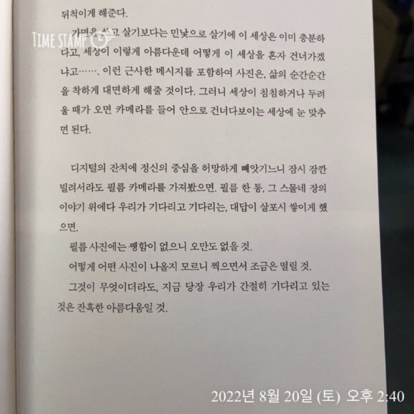 (주) 해미 이미지