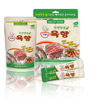 (주)그래미1 이미지