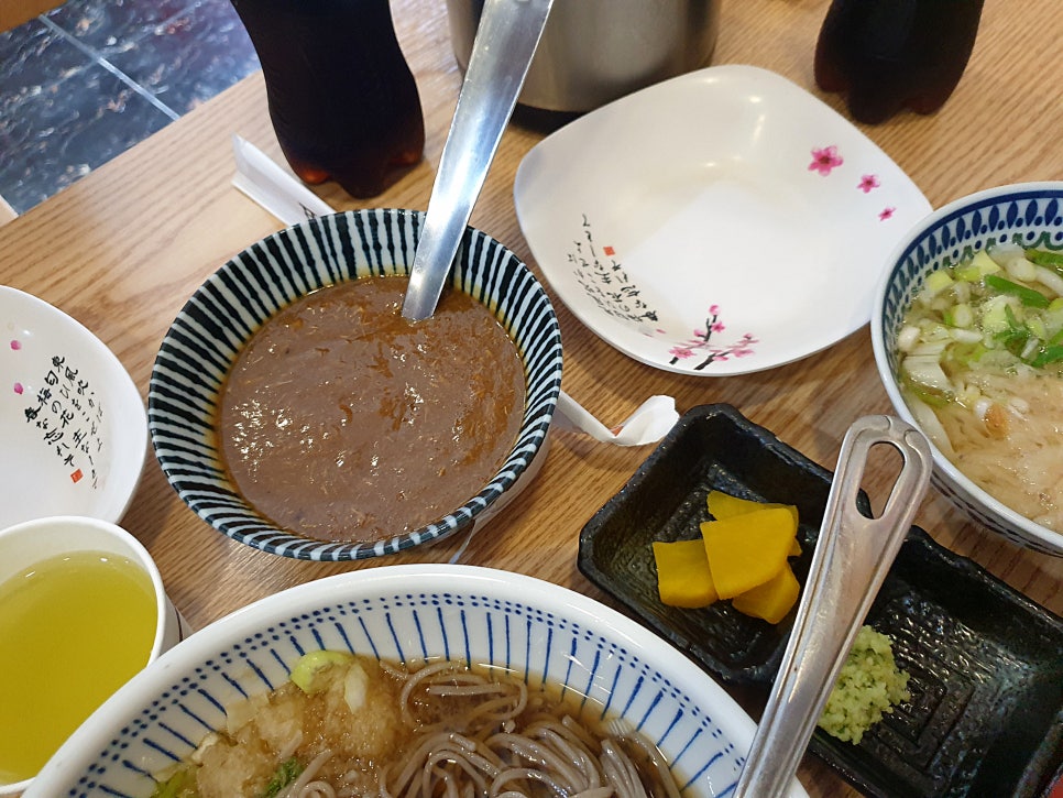 시오톤 이미지