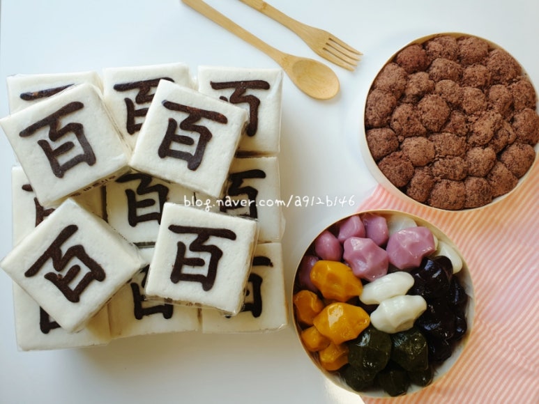 승지떡집 이미지
