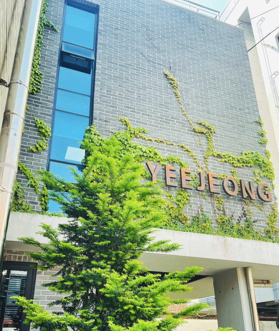 예정엔지니어링건축사사무소 이미지