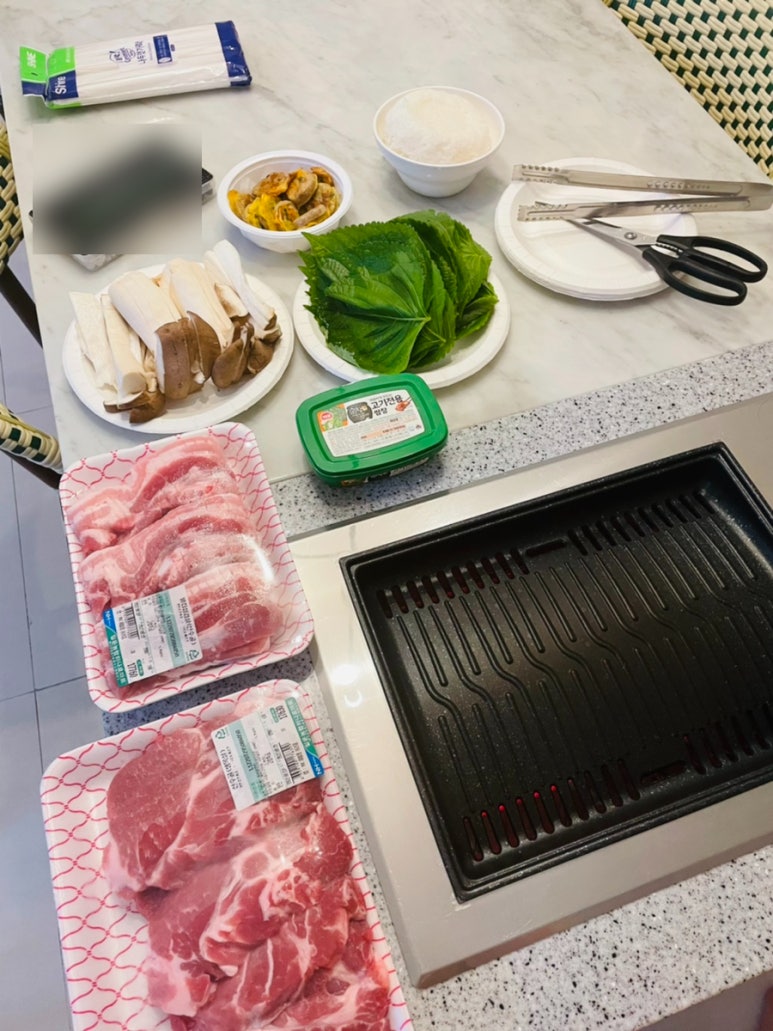 준미스터컵 이미지