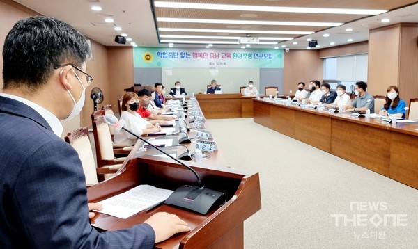 더스마트의원 이미지