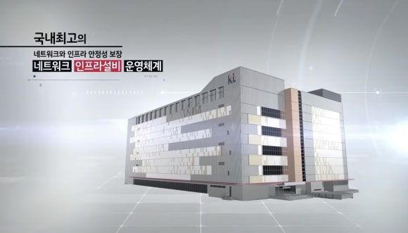 백프로컴퍼니 이미지