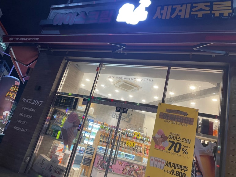 조양한우마을월평 이미지