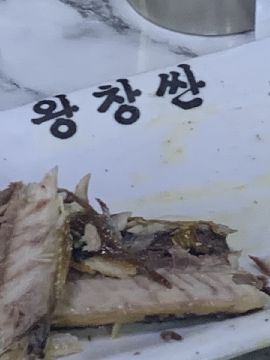 진용수산 이미지