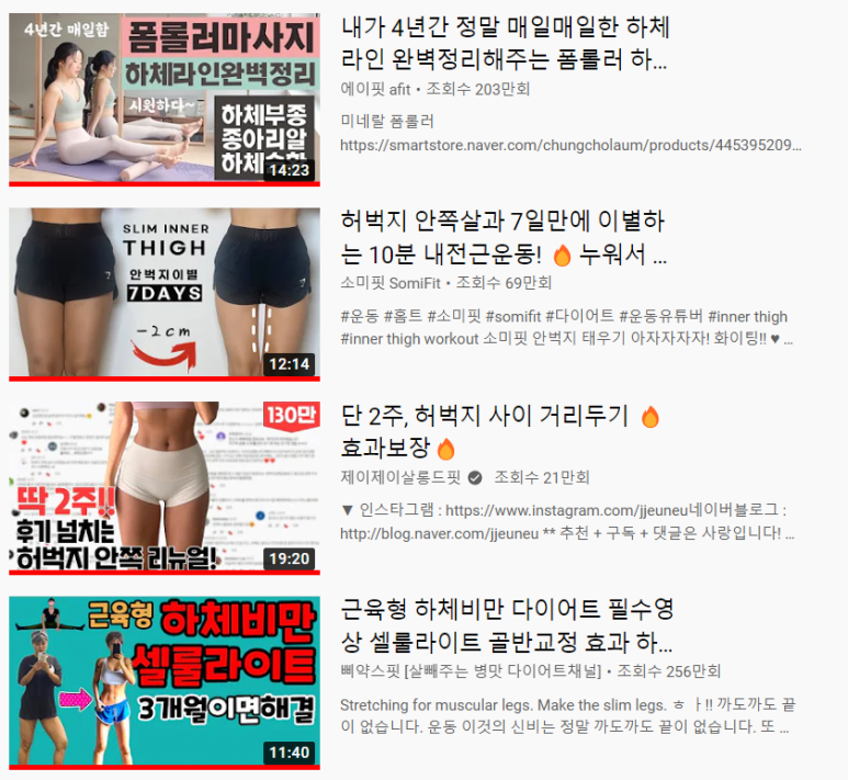 살롱드소미 이미지