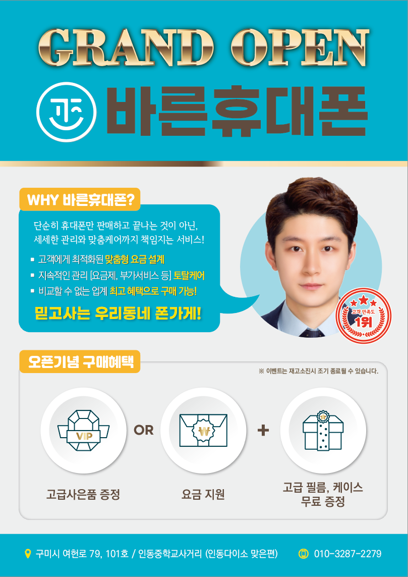 디자인숲 이미지
