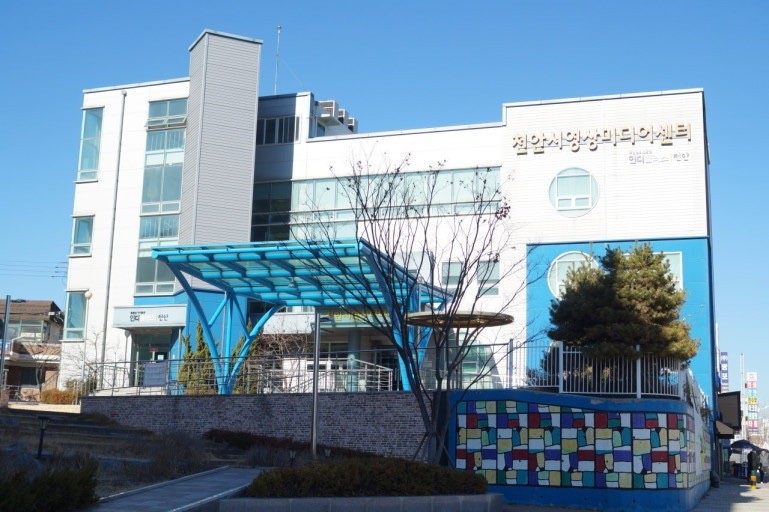 인디플러스 천안 이미지