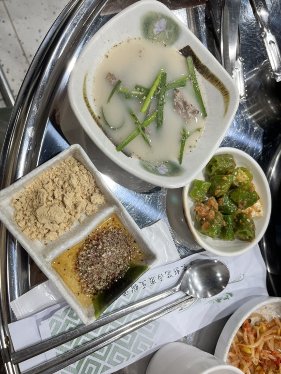 백억곱창 2호점 이미지
