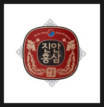 진원홍삼 이미지