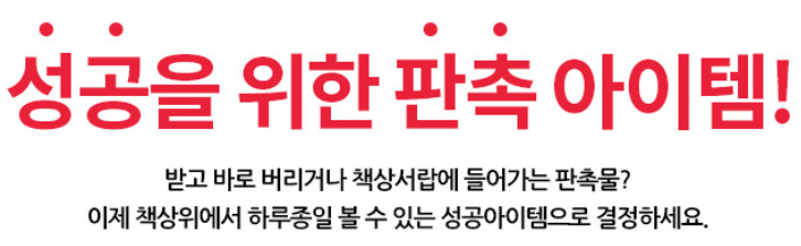 군자-1 (산들공원) 이미지
