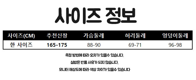 코스월드 이미지