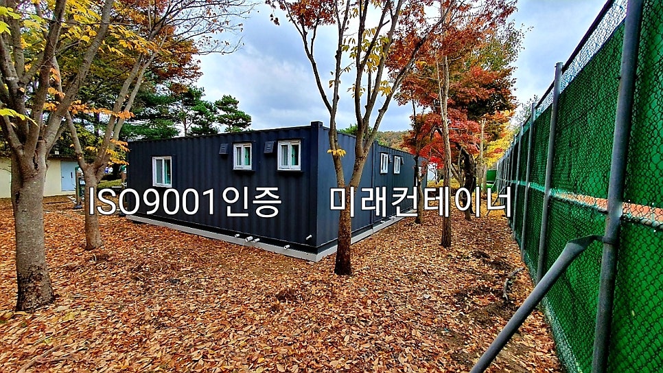 햇빛휴게실 이미지