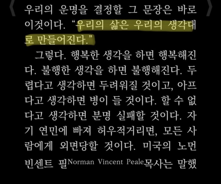엠디컴퍼니 이미지